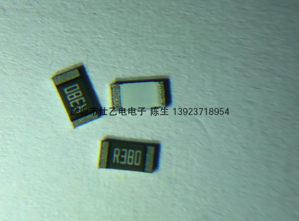 天二合金电阻 TRL系列