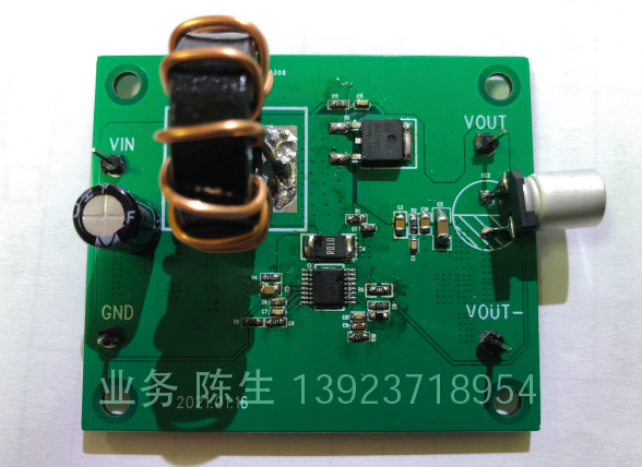 VP3379 加业务陈生 13923718954.png