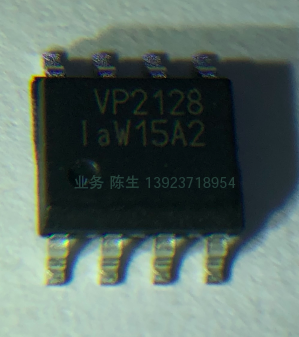 昱盛电子 VP2128