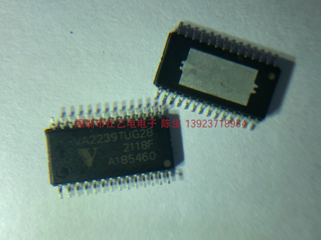 VA2239 加仕乙电.png