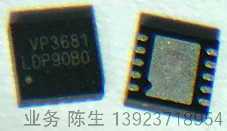 昱盛电子 VP3681