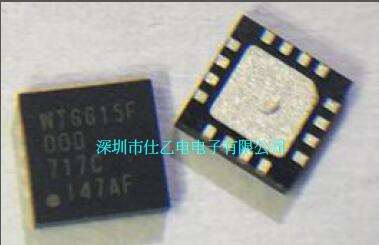 WT6615F USB PD Controller