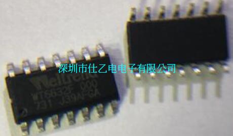 WT6632F standard code USB Power Delivery Controller