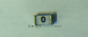 天二科技 0mR 大电流跳线电阻