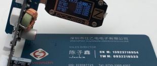 车充 60W PD Type-C