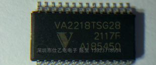 VA2218 2*30W立体声无滤波器D类音频放大器