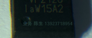 昱盛电子 VP2128  2A/18V/340kHz同步Buck变换器