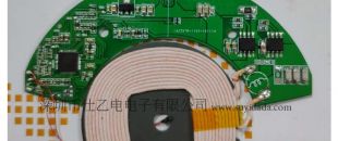 QI 15W 无线充 TX方案(半)