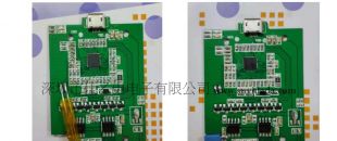 QI 5W 无线充 TX方案