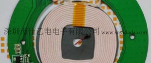 QI 15W 无线充 TX方案(全)