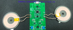 QI 双10W 无线充 TX 方案