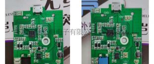 QI 10W 无线充 TX方案